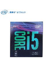 Intel/英特尔 酷睿i5-8400盒装处理器 8代i5六核电脑CPU8400