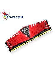 ADATA/威刚 8G 16G 3200 3000 2666 2400游戏台式机内存DDR4套条
